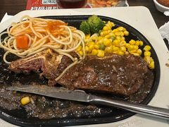 -豪客来牛排(西昌大巷口月城广场店)