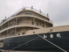 -武汉知音号