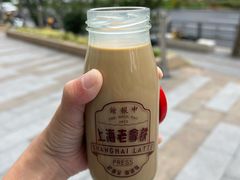 -THE PRESS(申报馆店)