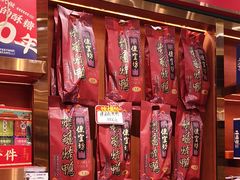 -捶糖帮·手工酥糖(前门二店)