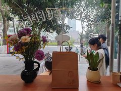 -LilBee Coffee