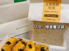 -仟吉(大溪地店)