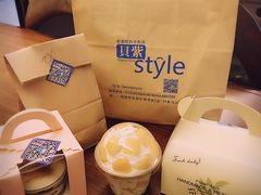 -贝紫Style(木马公寓店)