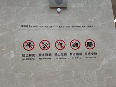 -厦门市图书馆(集美新城馆区)