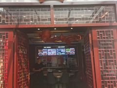 -华庭苑农家乐(旺山店)