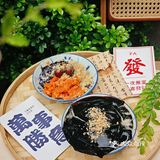 这个天气全部拥有这些冰也太舒畅了吧…