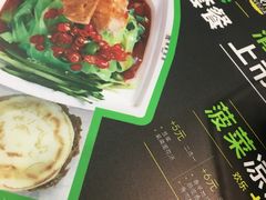 -魏家凉皮(北京南站店)