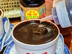 -陳仔(北京路店)