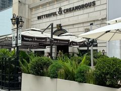 -BUTTERFUL&CREAMOROUS 黄油与面包(万象城店)