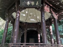 -杭州黄龙洞