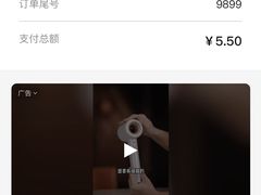 -金钻铜锣湾KTV(武进南洋广场店)