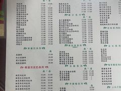 -仁信双皮奶(东川路店)