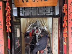 -丝绸小镇荻港古村