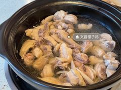 -烹然四季椰子鸡火锅(团结湖总店)