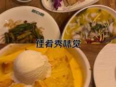 -新白鹿餐厅(龙游路店)