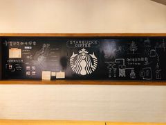 -星巴克(哈尔滨新一百店)