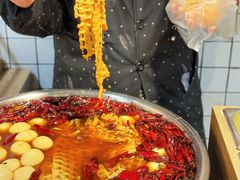 -三兄弟高炉烧饼