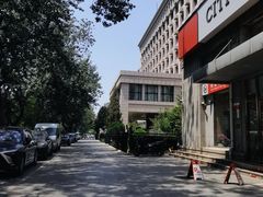 -市政交通一卡通(西单客服中心)