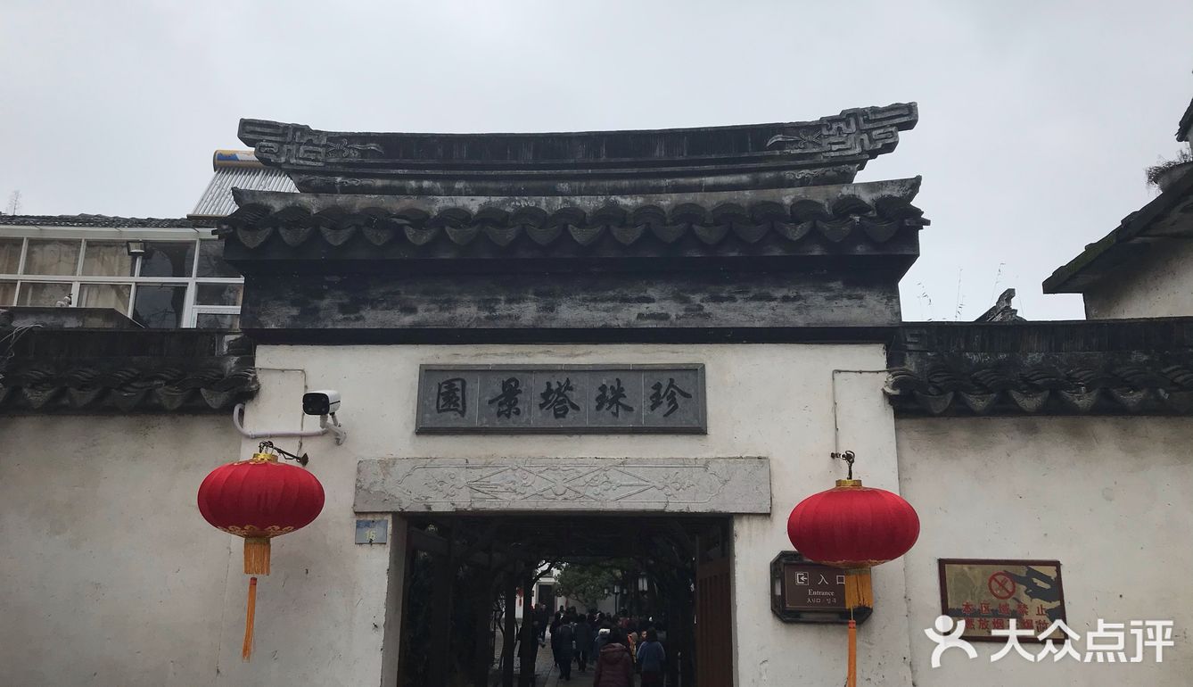 特别有意境。还有一个博物馆