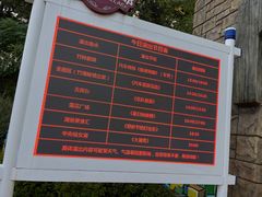 -南昌融创乐园