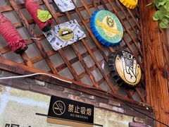 -从前慢海鲜面馆
