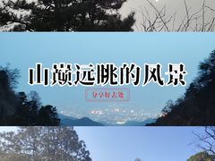 -神憩宾馆-餐厅