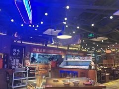 -萍姐火锅·公路夜市(打浦桥日月光店)