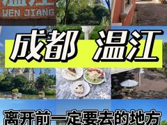 -老鼎万春卤菜(五代传承创始老店)
