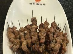-锦州御烧烤·形象店(人民街店)