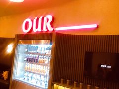 -OUR Bakery(SKP-S店)