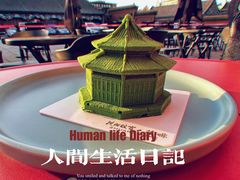 -沈阳故宫·莊啡