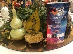 -好福记饭店(红梅公园店)
