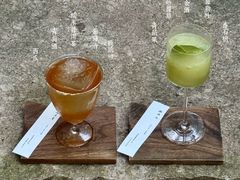 -元古雲境(太古里店)