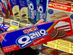 -BLT精品超市(国贸商城店)