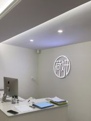 -HEYAN荷妍专业脱毛连锁机构