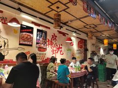 大堂-虾享蟹逅小龙虾·螃蟹·小海鲜(吉林省总店)