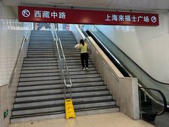 -上海来福士广场