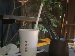 -湊湊火锅·茶憩(石家庄万象城店)