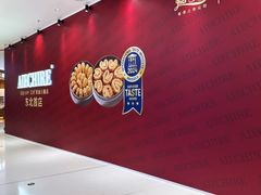 -沈阳铁西万象汇