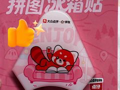 -杭州电子科技大学(下沙校区)