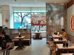 -松鹤楼面馆(天一广场店)