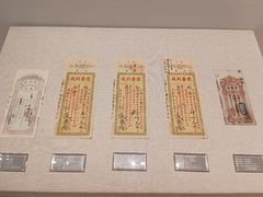 -汕头市博物馆