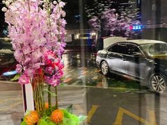 -北京康莱德酒店