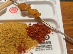 -可口香·非遗老号烧烤(南岗直营店)