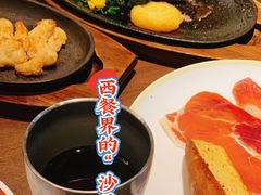 -萨莉亚意式餐厅(杭州滨江天街店)