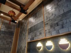 -慧娟面馆·餐厅(望江路店)