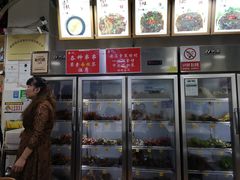 -蜀串香牛杂火锅串串