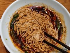 重庆小面-好這口重庆小面(总店)