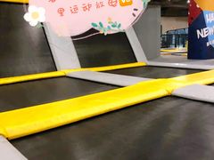 -XONE潮玩运动馆