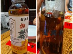 -新兴园饺子馆(河南街店)